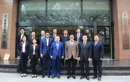 马来西亚天龙国际集团、中国虹桥国际投资公司来建设考察交流