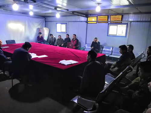 建设机电安装公司小保当项目部施工安全技术措施讨论氛围浓