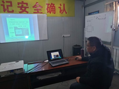 建设掘进公司:培训深入一线 培育铁军“技术自信”