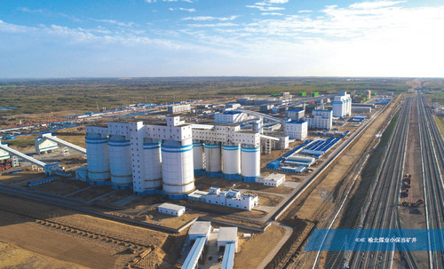 建设天工公司承建的小保当煤矿选煤厂末煤仓工程 顺利通过煤炭行业优质工程、“太阳杯”复查验收