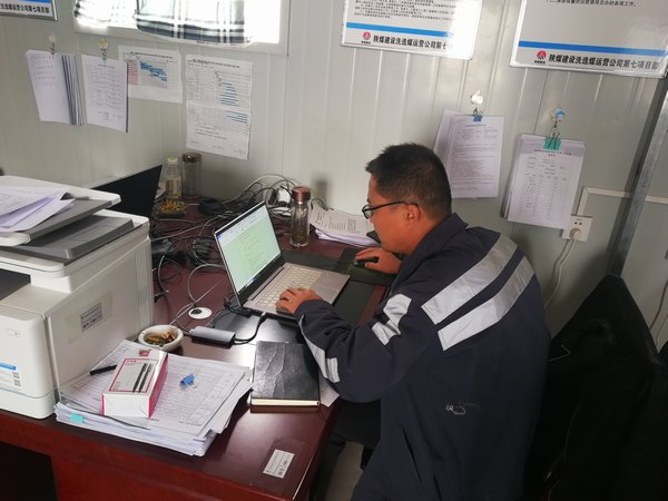 建设洗选煤运营公司第七项目部:坚守一线追进度,冲刺施工黄金期