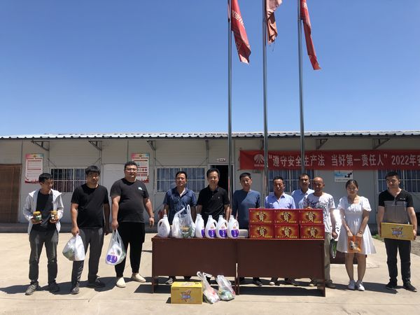 建设天工公司开展施工一线慰问“送清凉”