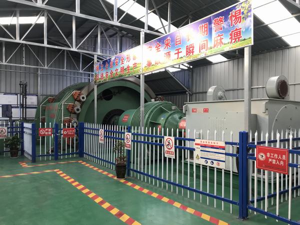 建设矿建二公司第三项目部:打造标准化工地 让施工现场“靓”起来