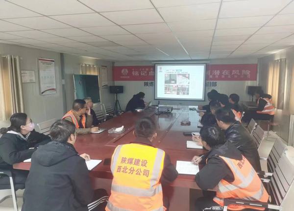 建设西北分公司:以知识提升能力,以规范指导施工