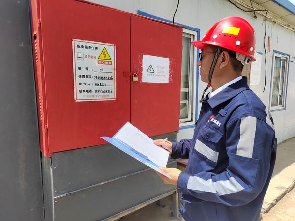 建设洗选煤运营公司第一项目部:打造“品牌”工程 稳步推进现场施工安全