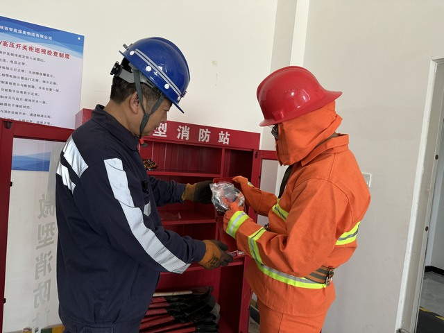 建设洗选煤运营公司榆阳运营项目部:吹响安全生产号角 点亮现场管理“安全明灯” 建设洗选煤运营公司榆阳运营项目部:吹响安全生产号角 点亮现场管理“安全明灯”