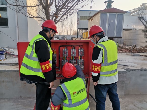 建设铜煤公司:当好贴心“娘家人”做好普惠“暖心事” 建设铜煤公司:当好贴心“娘家人”做好普惠“暖心事”