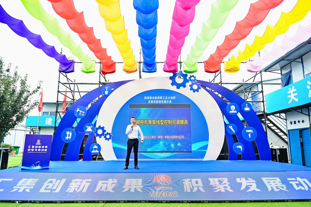 建设路桥分公司:我们工会这一年 建设路桥分公司:我们工会这一年