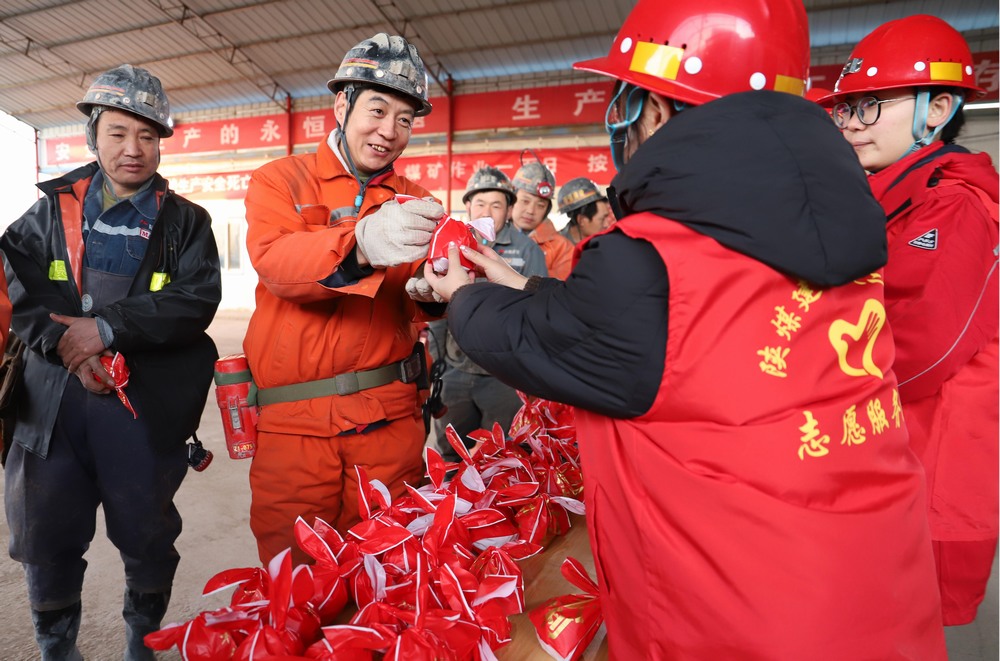 汇聚爱心,点亮希望:建设矿建二公司志愿服务活动全记录 汇聚爱心,点亮希望:建设矿建二公司志愿服务活动全记录