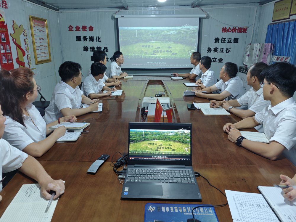 建设渭南分公司第三安装项目部多措并举掀起绿色施工新风尚