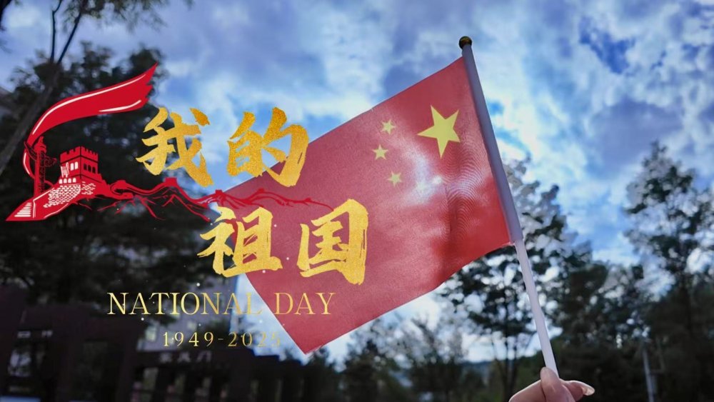 凭少年锐气 追心之所向