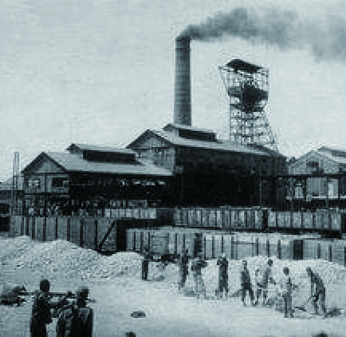 20世纪50-60年代：建设前身原煤炭部六大直属工程处