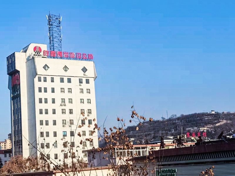 20世纪70-90年代，组建铜川、韩城、澄合、蒲白等区域性建筑公司。