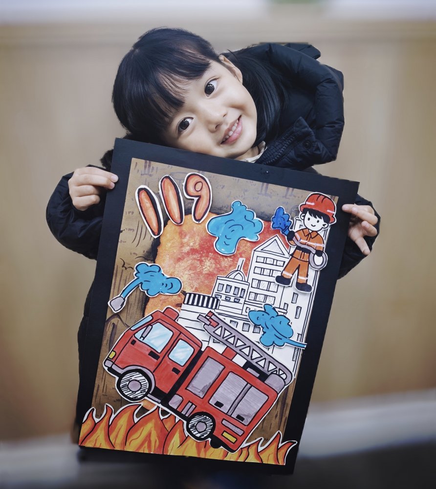 画笔绘平安 防火驻心间