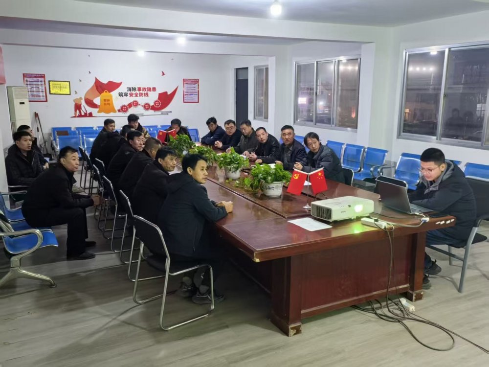 建设煤矿运营服务分公司:夯实“安全基”打好年终“收官战”