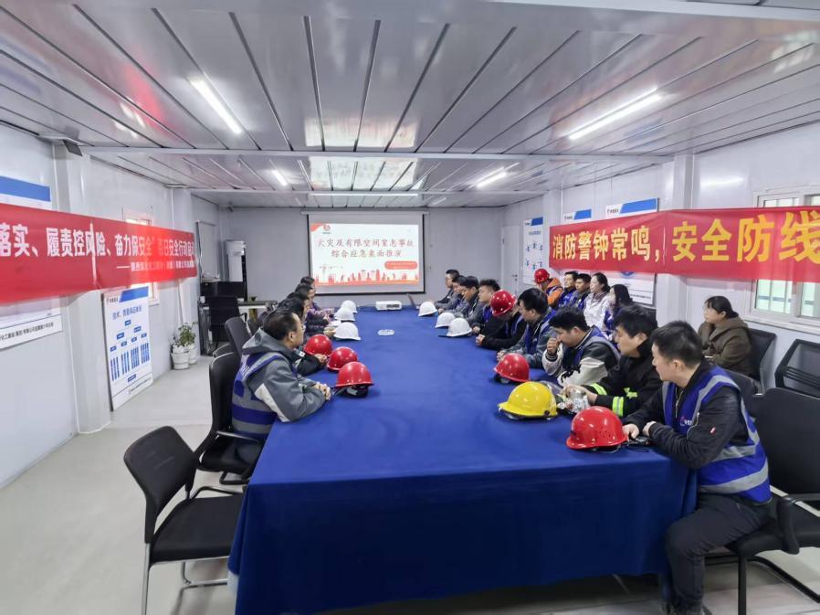 建设直属第六项目部成功开展有限空间窒息及火灾事故应急演练