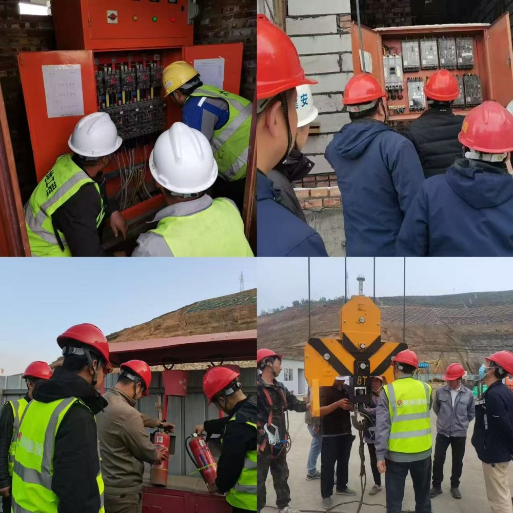 建设韩城分公司土建九项目部:念好“四字诀”助推安全生产走稳走实