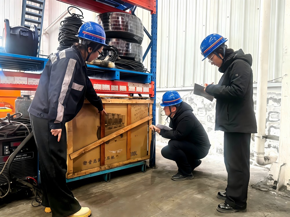 建设洗选煤运营公司：年终盘点“沉下去” 企业活力“涌出来”